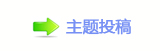 ୎綏⽮덯鵛硑㄀㄀㄀㌀㌀